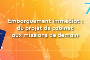 découvrez comment les cabinets comptables peuvent faciliter votre gestion financière et comment les pages jaunes peuvent vous aider à les trouver facilement. obtenez des conseils d'experts et accédez aux meilleures adresses pour vos besoins comptables.