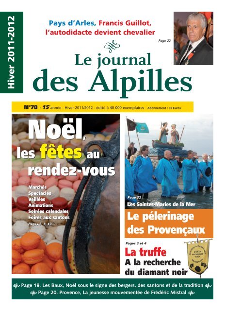 découvrez le cabinet frédéric situé dans les bouches-du-rhône. profitez d'une expertise personnalisée et de conseils adaptés à vos besoins pour un accompagnement de qualité. contactez-nous dès aujourd'hui!