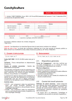 découvrez tout ce qu'il faut savoir sur la convention d'expert-comptable : définition, enjeux, procédures et conseils pratiques pour optimiser votre collaboration avec votre expert-comptable.