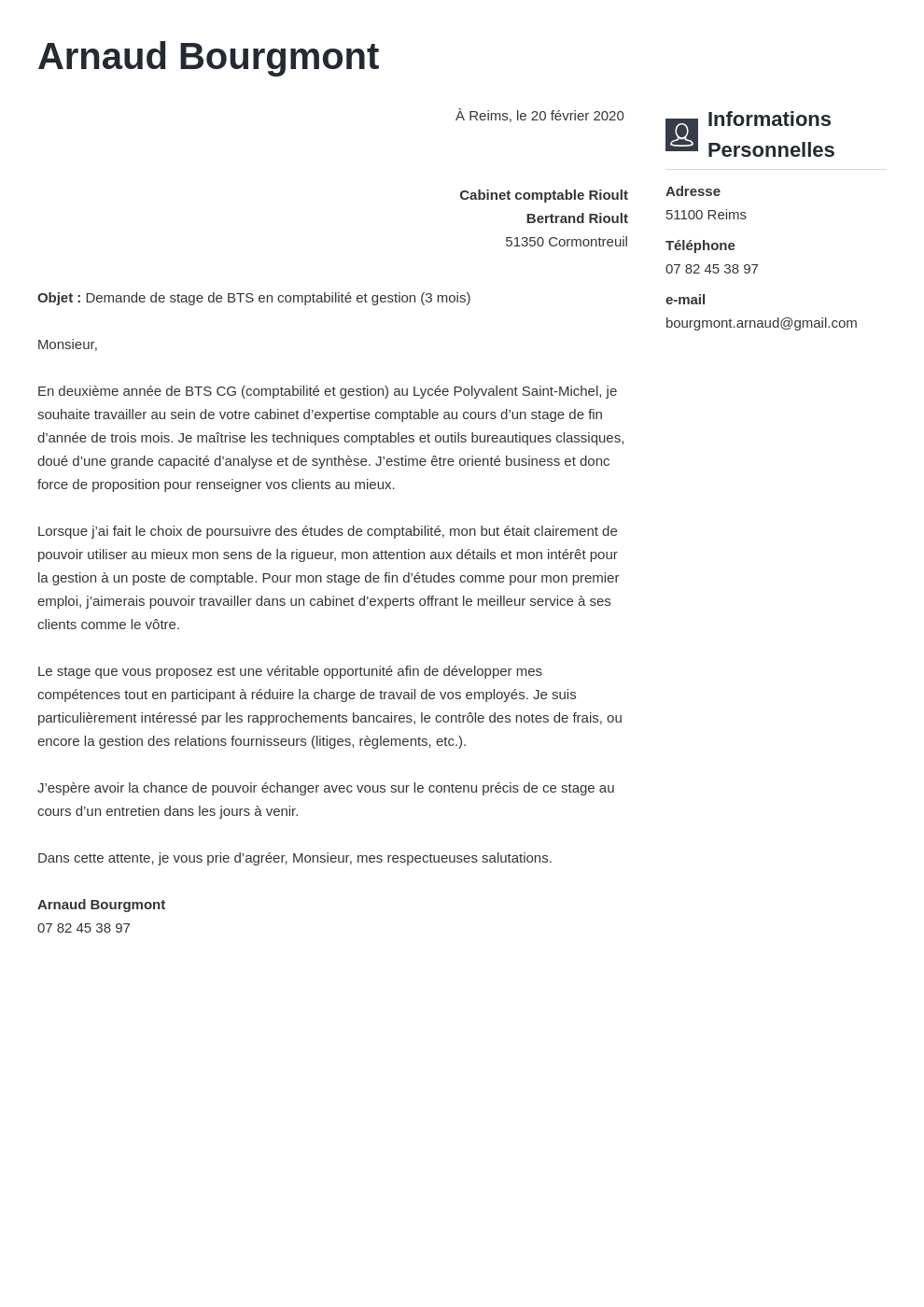 découvrez comment rédiger une demande de stage percutante en tant qu'expert-comptable. obtenez des conseils pratiques pour mettre en avant vos compétences et maximiser vos chances d'obtenir le stage idéal.