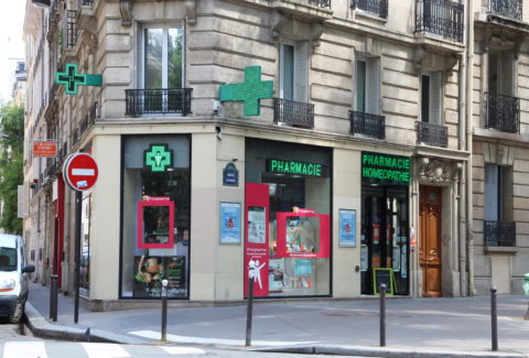 découvrez nos services d'expert-comptable spécialisés pour les pharmacies. optimisez votre gestion financière, respectez les obligations réglementaires et maximisez la rentabilité de votre officine avec l'aide de nos experts.