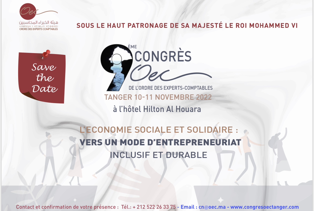 découvrez notre cabinet d'expertise comptable à tanger, offrant des services personnalisés pour les entreprises et entrepreneurs. bénéficiez d'un accompagnement professionnel en comptabilité, fiscalité et gestion financière pour optimiser la croissance de votre activité.
