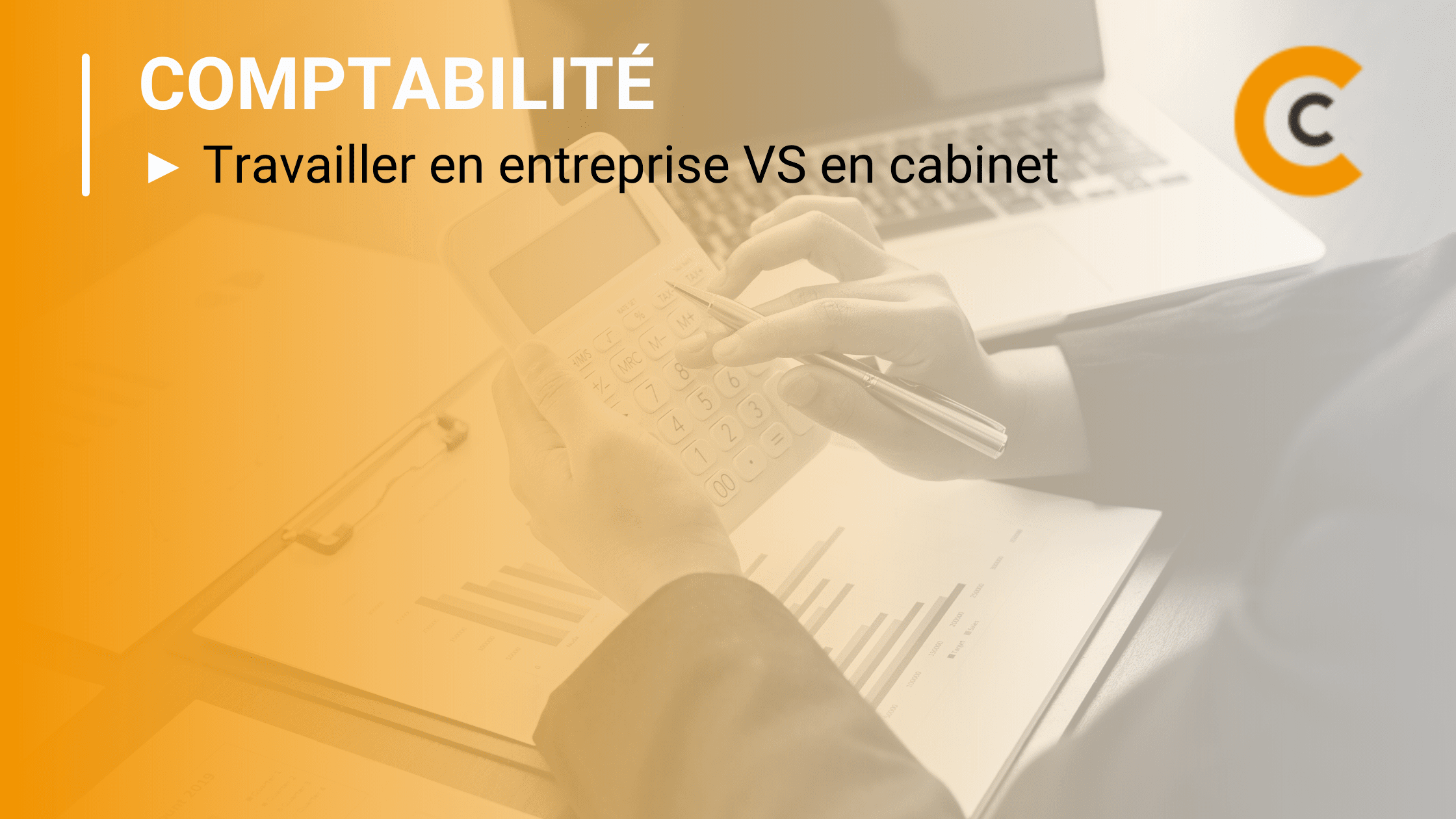 découvrez le rôle essentiel d'un cabinet d'expertise comptable dans la gestion financière des entreprises. apprenez comment ces experts aident à optimiser la comptabilité, assurer la conformité fiscale, et fournir des conseils stratégiques pour le développement et la pérennité de votre activité.