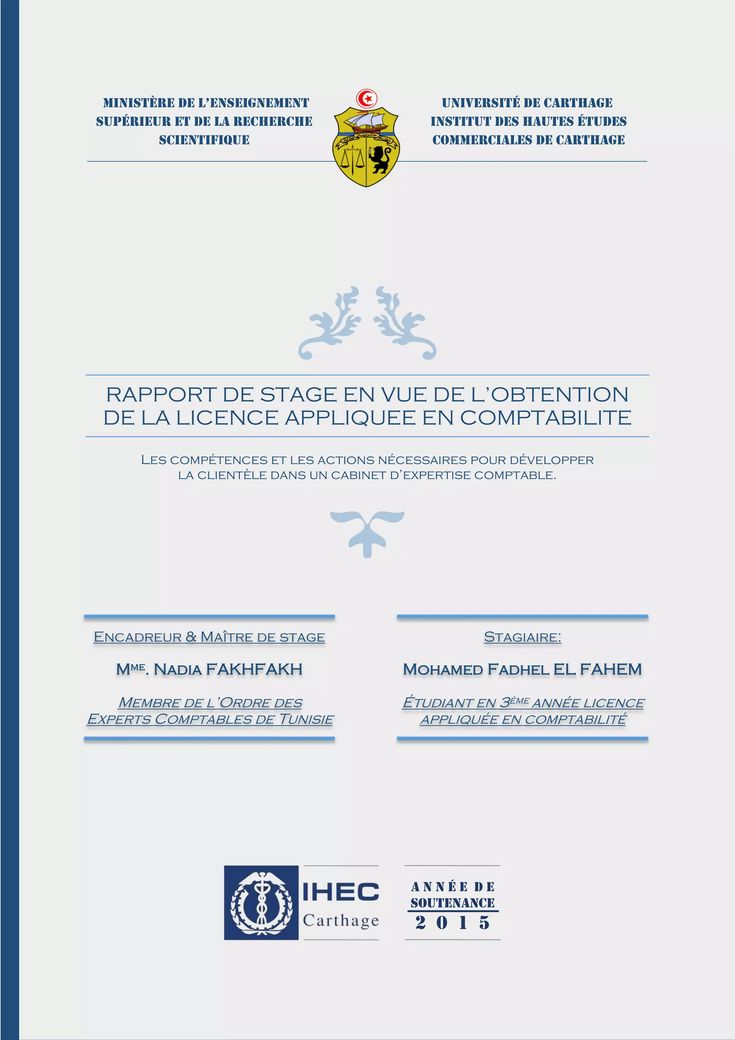 découvrez nos opportunités de stage en comptabilité pour acquérir de l'expérience pratique, développer vos compétences financières et propulser votre carrière professionnelle. rejoignez-nous pour une immersion dans le monde de la finance !